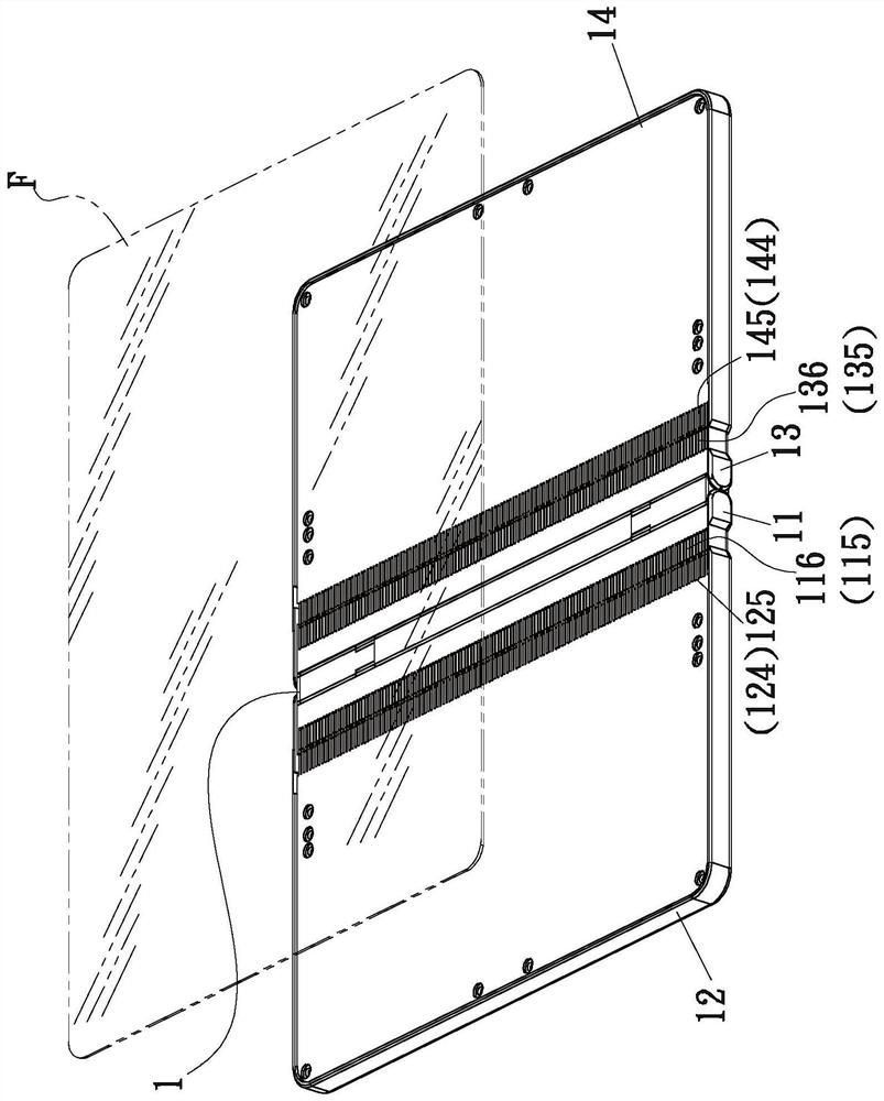 Rotation shaft module of folding type device