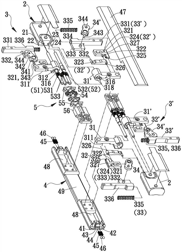 Rotation shaft module of folding type device