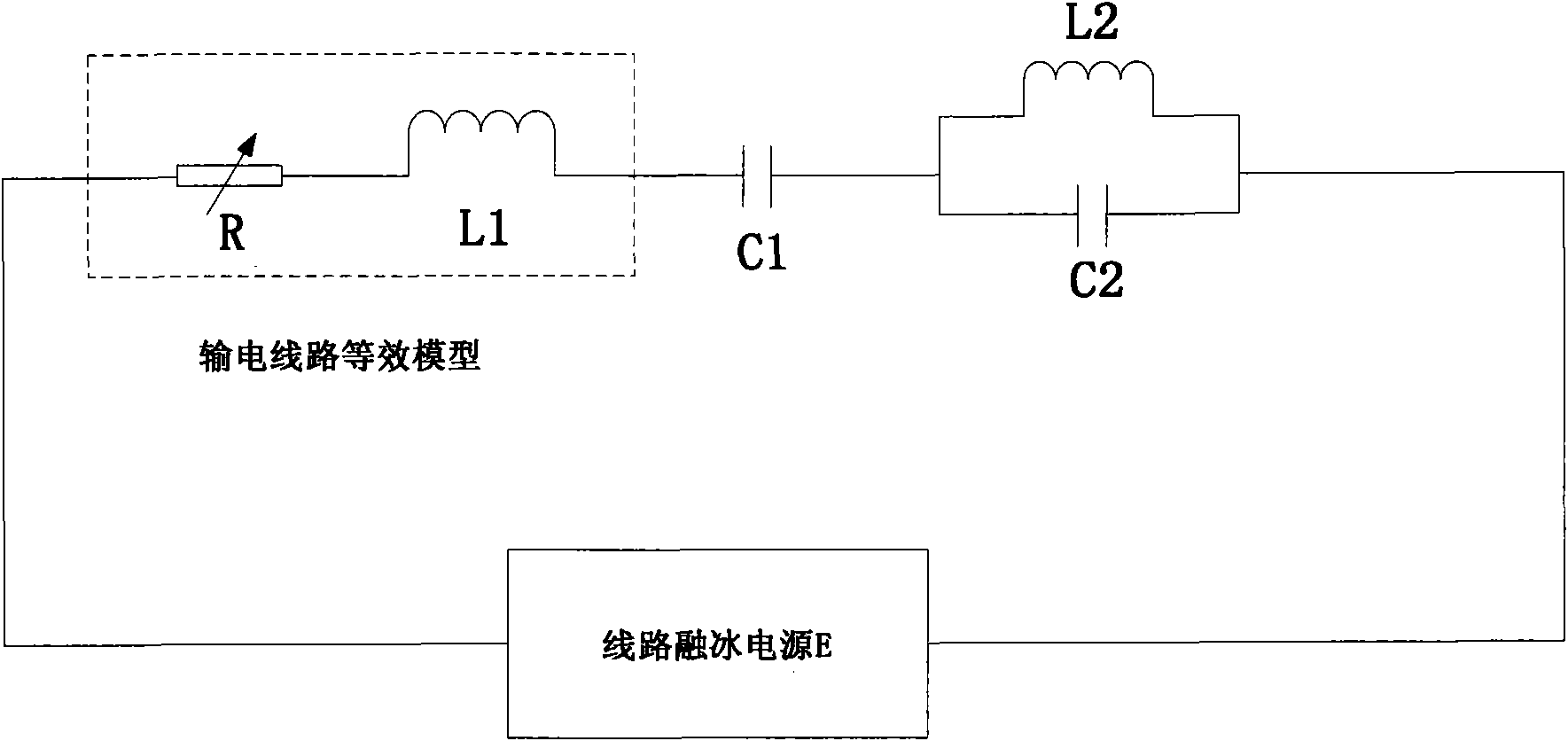 High voltage high powder double-tuned method for electric deicing of overhead power transmission line