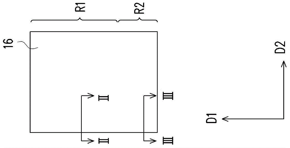 Manufacturing method of memory element