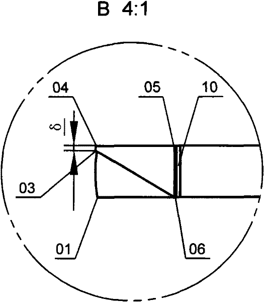 End-clearance-free piston ring provided with positioning groove