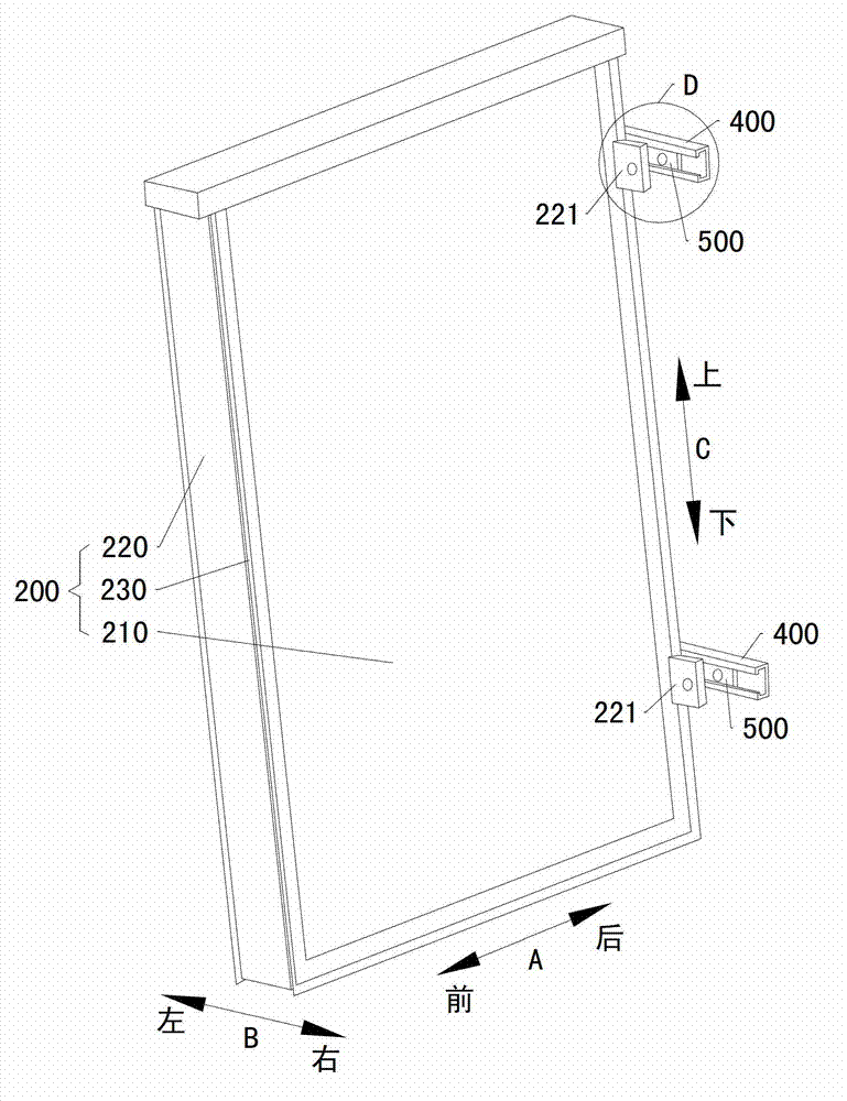 Refrigerating cabinet