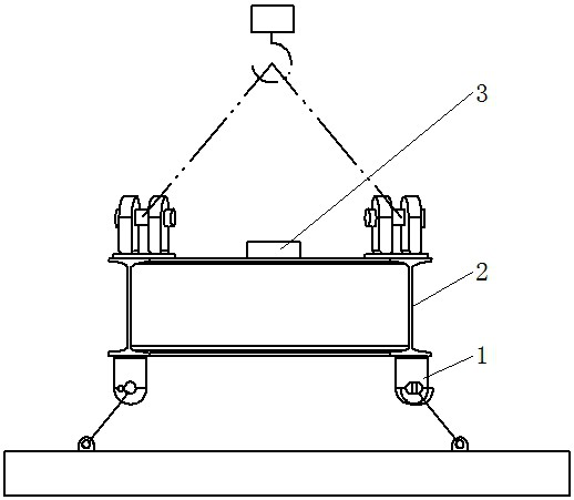 Flexible electromagnetic hoisting device