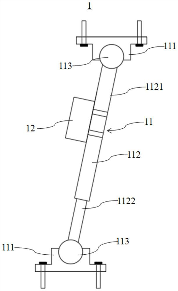 Displacement monitoring device and displacement monitoring method for bridge support