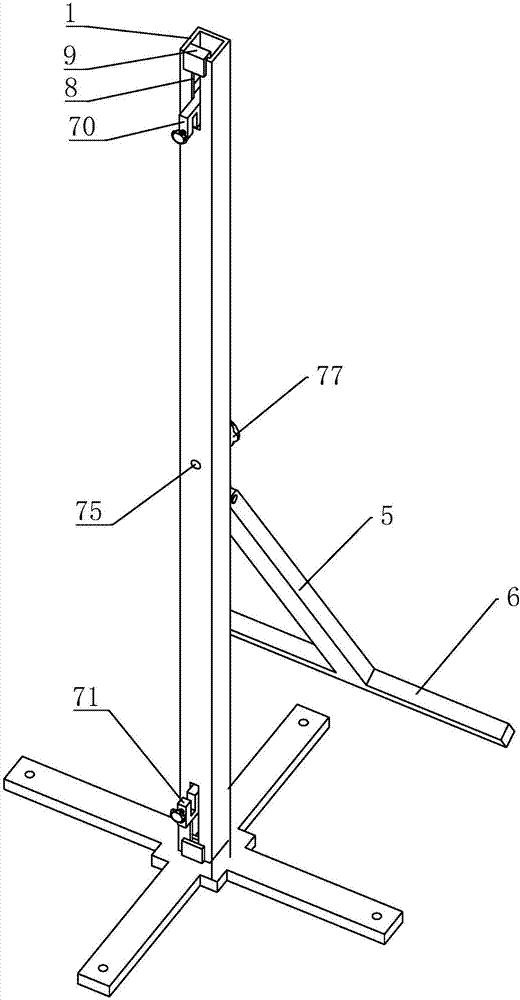 Engineering fence