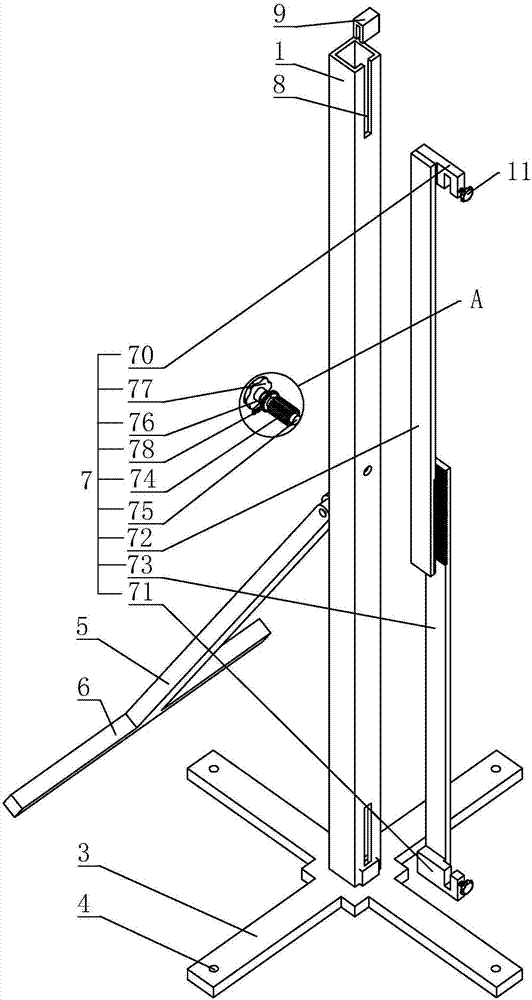 Engineering fence