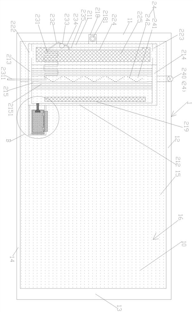 A green circulating aquatic seedling breeding device