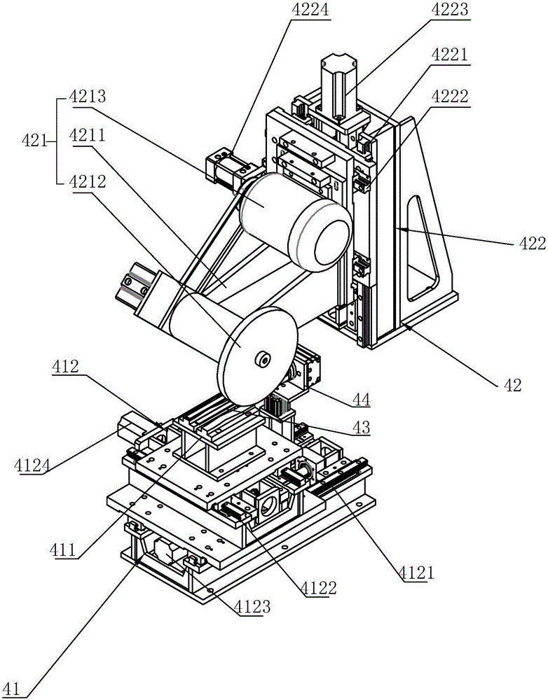 Glasses leg polishing machine