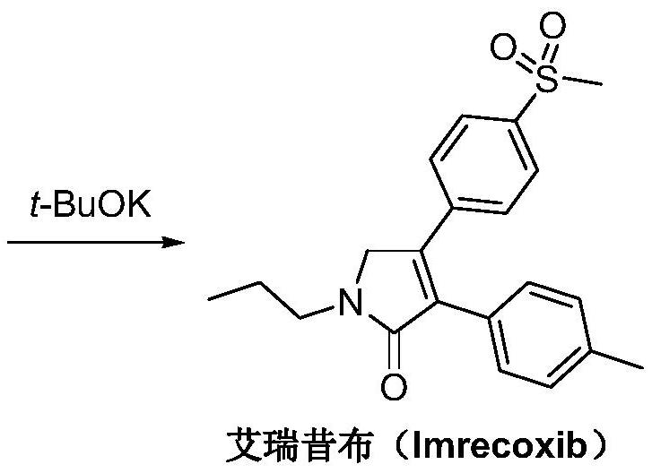 The synthetic method of Erecoxib