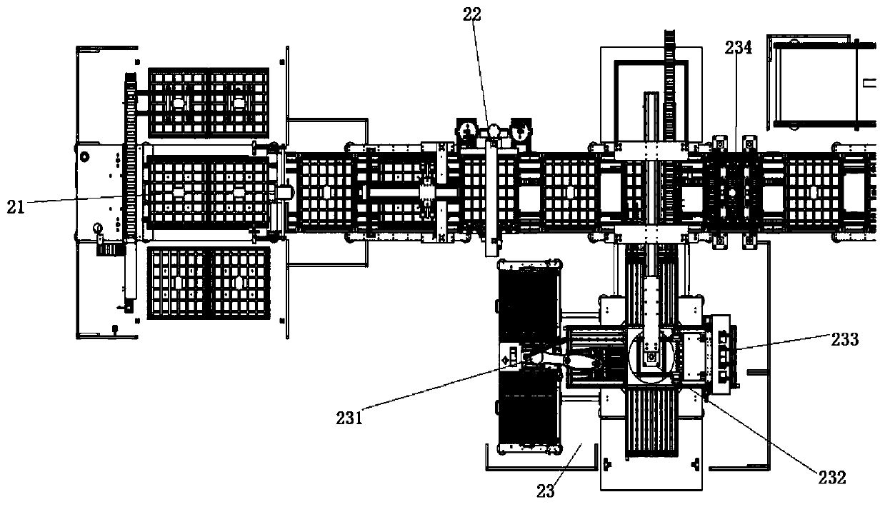 Direct type LED panel lamp automatic assembly line and assembly process