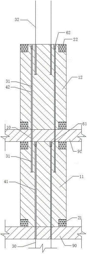 Segmented prestress self-resetting damage concentration prefabricated swing shear wall