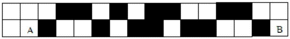 Character and background adhesion noise elimination method for image OCR system