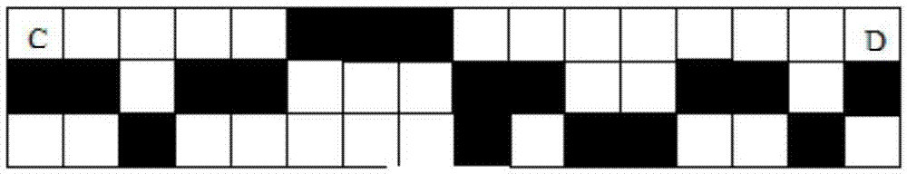 Character and background adhesion noise elimination method for image OCR system