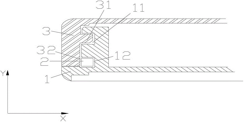 Waterproof structure and electronic terminal