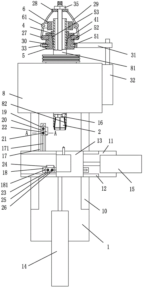 Small lathe