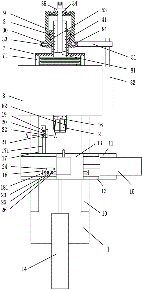 Small lathe