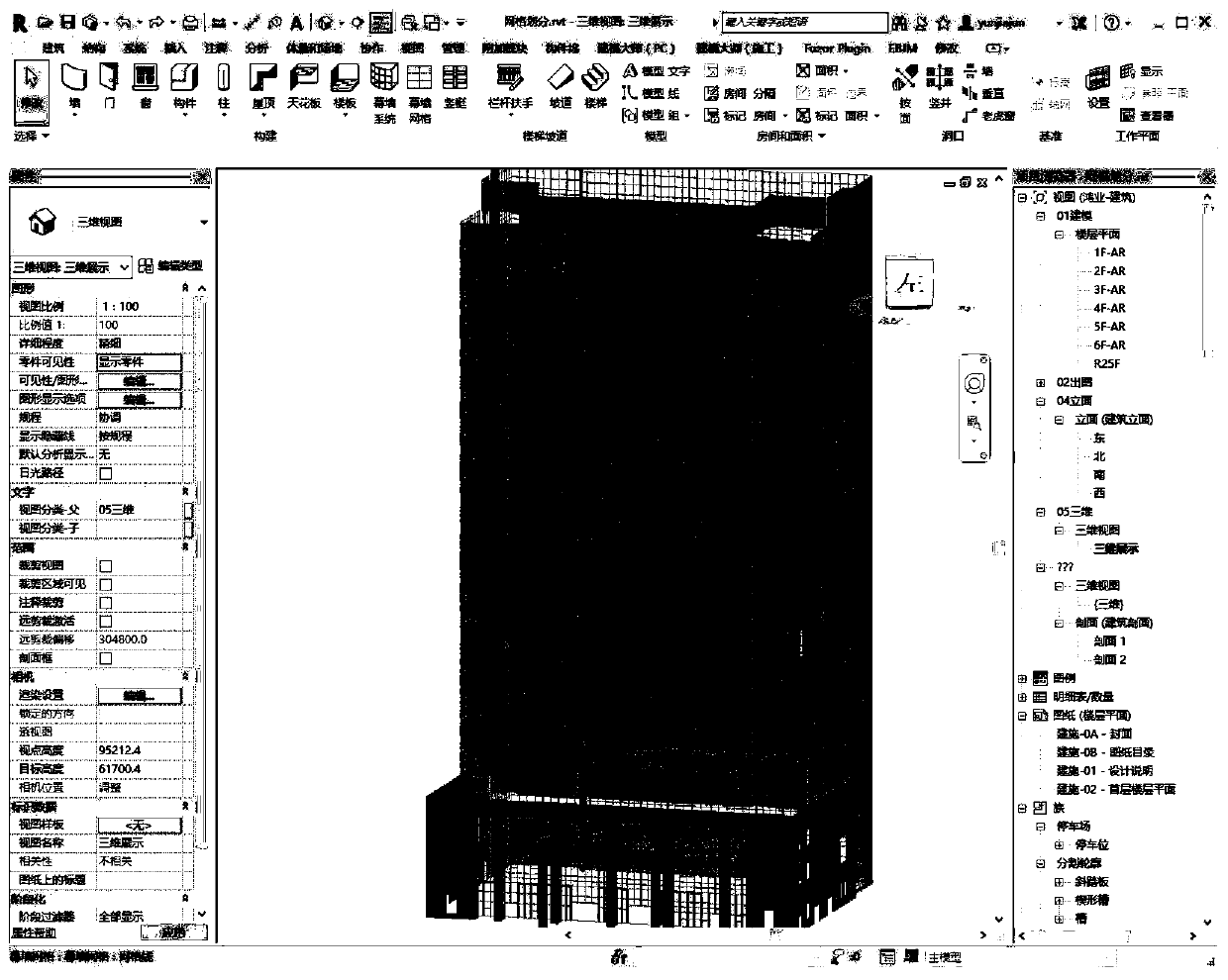 Curtain wall production and processing method based on BIM technology