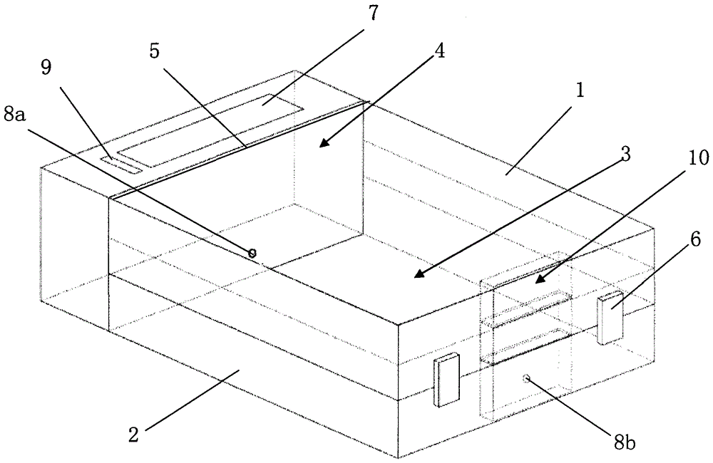 Anti-counterfeit and anti-theft package box of Internet of Things and its usage method