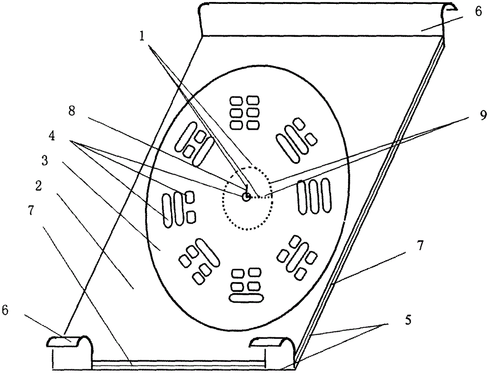 Holographic press-needle plaster based on eight-diagram and five-element spontaneous electrochemical field effect