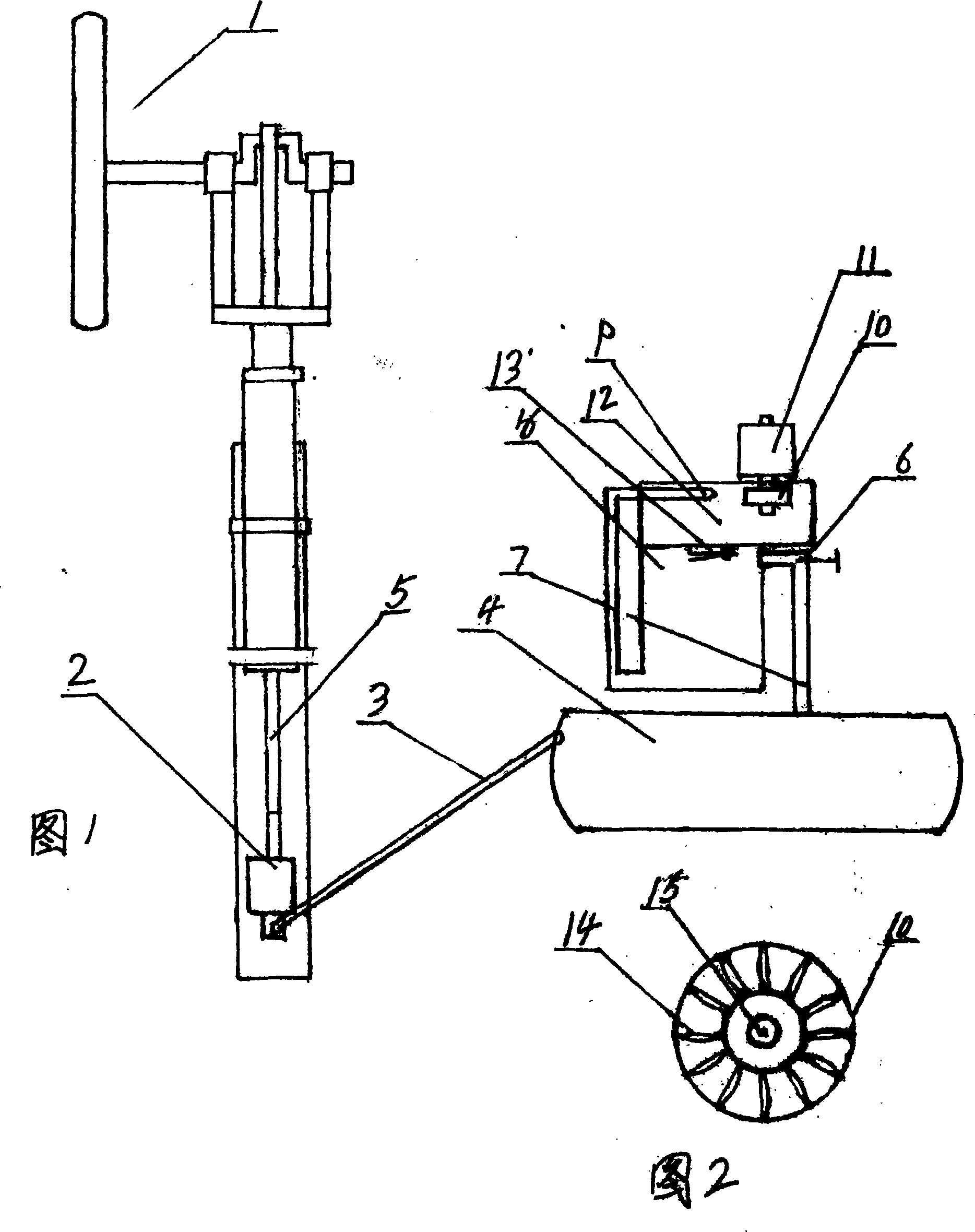 Breeze hydrosphere generator