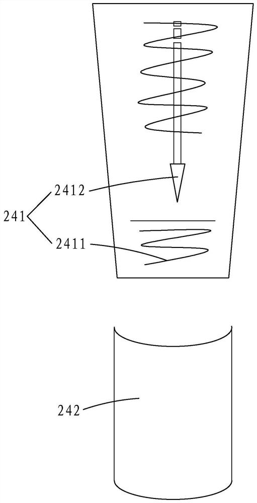 Intelligent biological recognition automatic blood sampling system combined with network technology