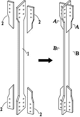 Combined steel pipe-encased concrete type buckling-restrained brace member