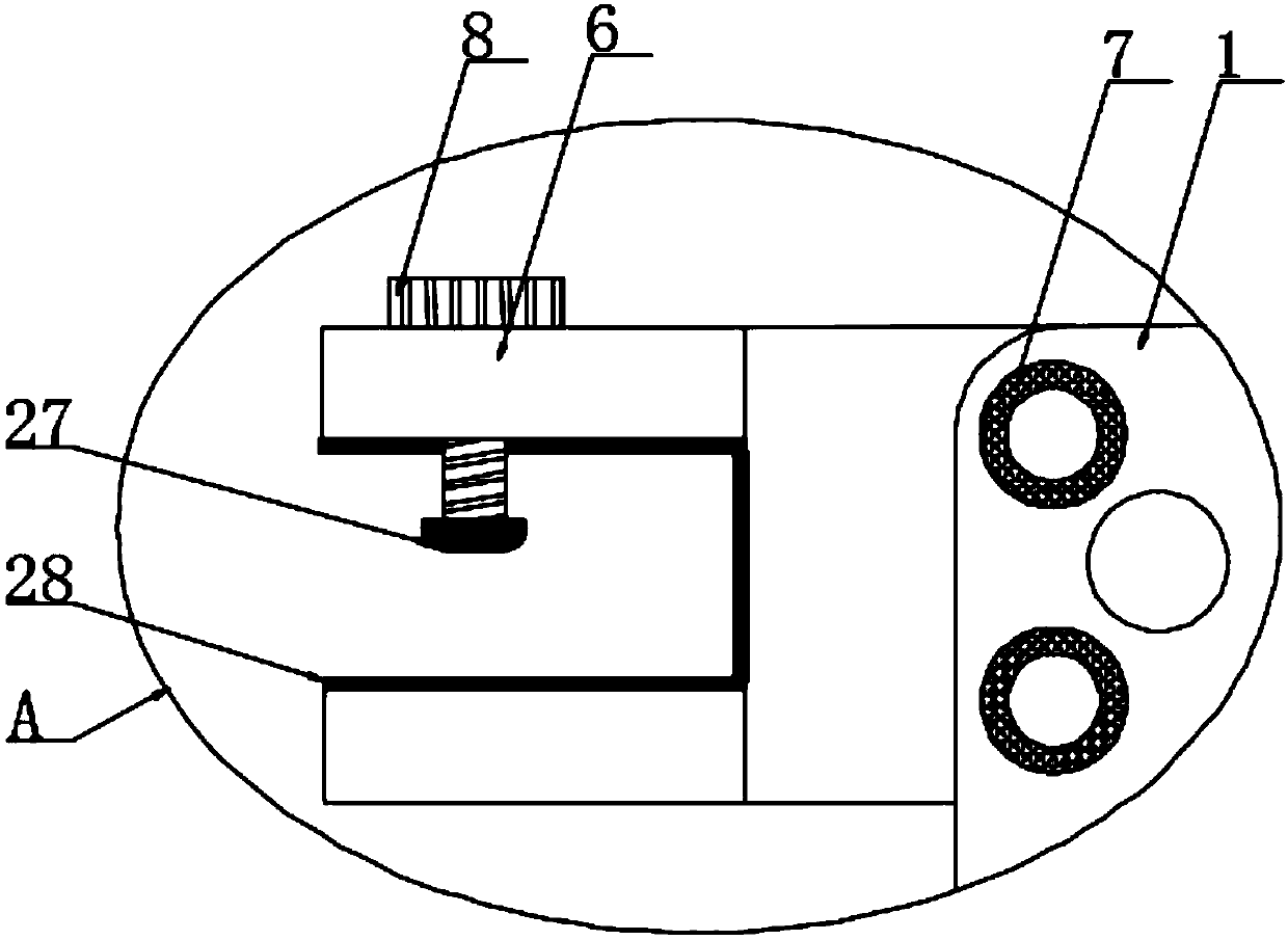 Test paper storage device