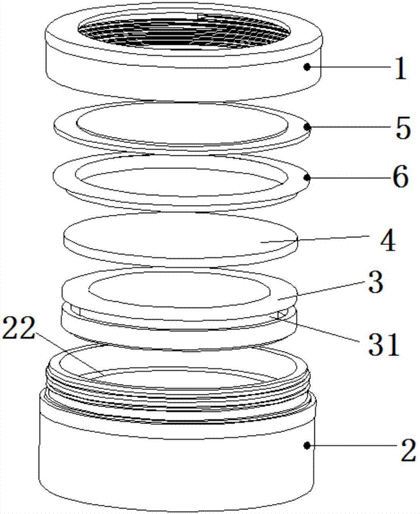 Cup lid and water cup