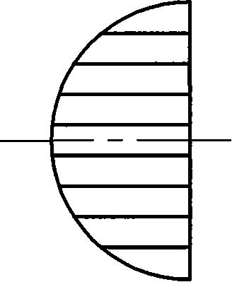 Headlight for motor-driven vehicle