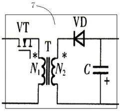 Wireless transceiving equipment powered by intrinsically safe power supply for mine