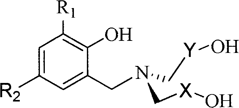 Polyhydroxy pentavalent vanadium olefin polymerization catalyst, preparation method and application