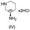 Technological improvement method for preparing trelagliptin succinate