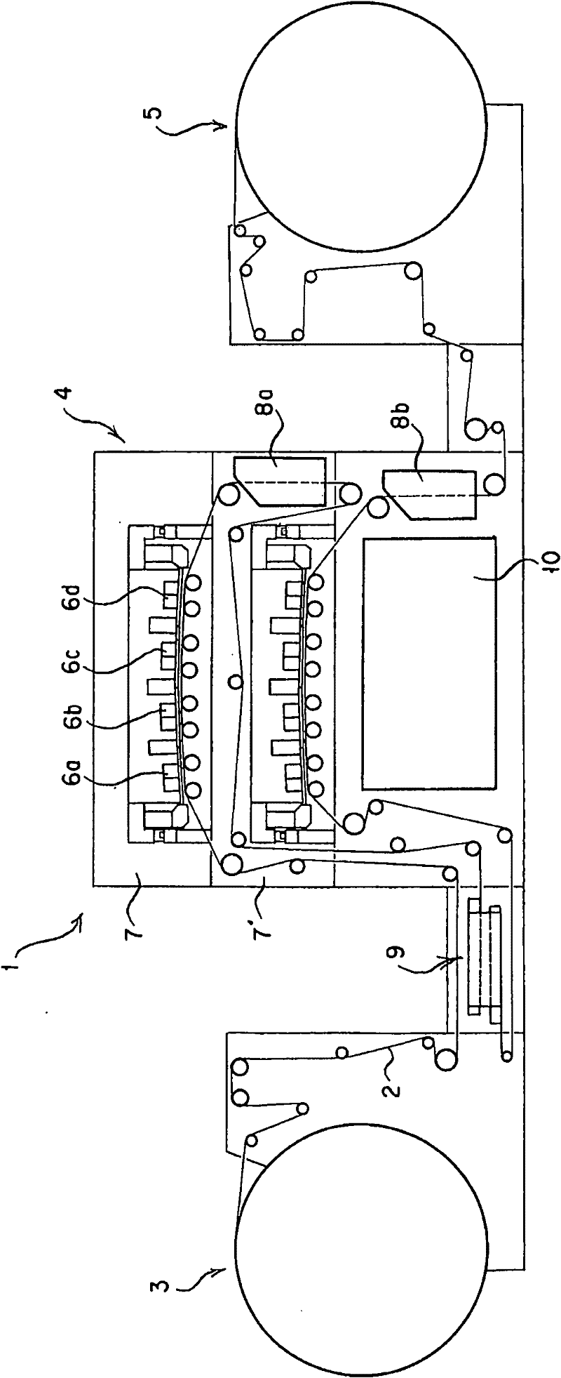 Inkjet recorder