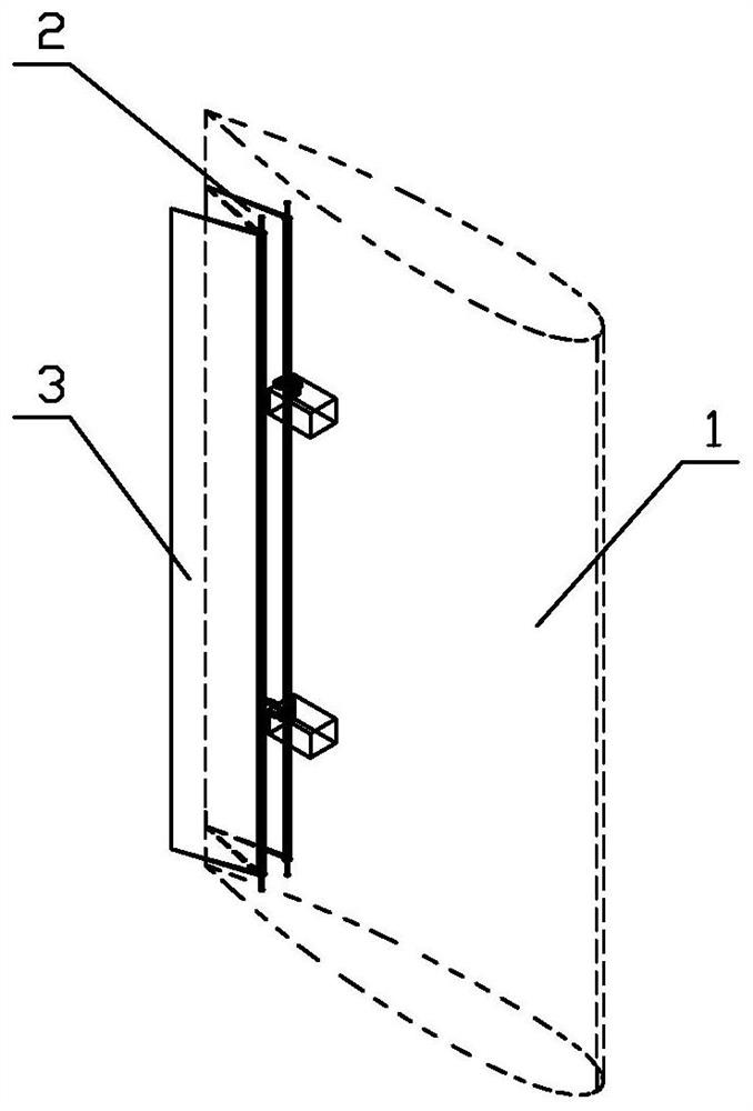 A Cooperative Control Marine Spoiler Rudder