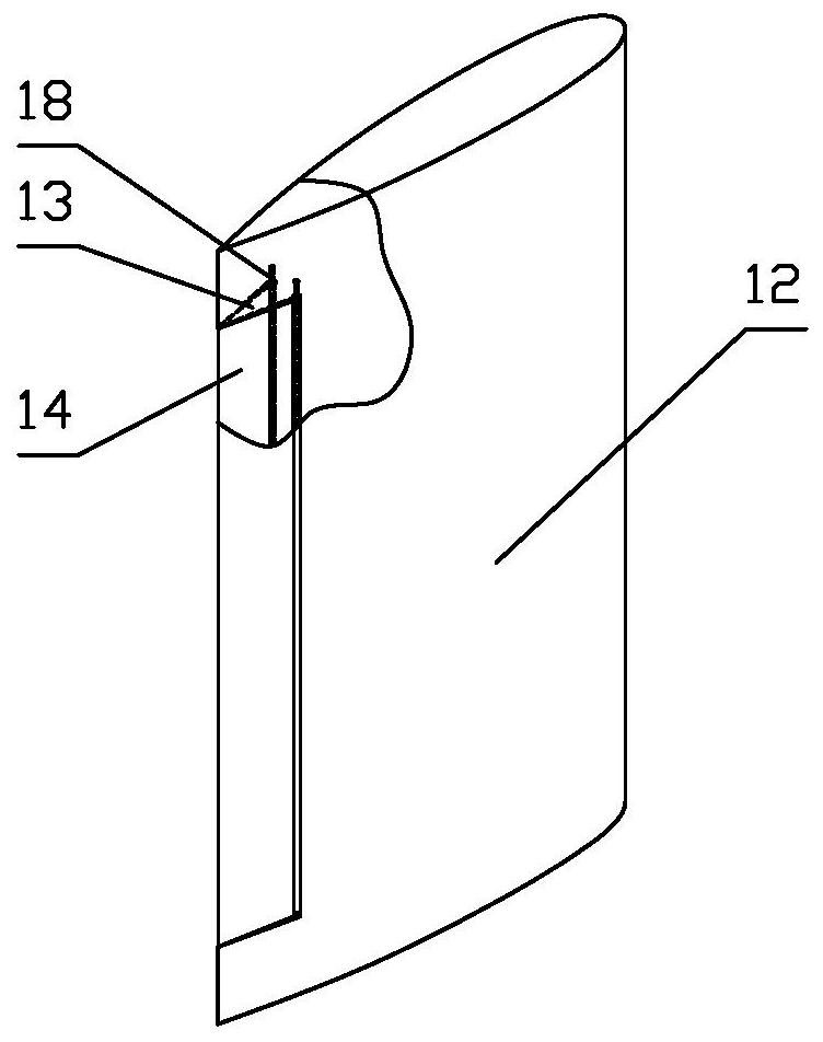 A Cooperative Control Marine Spoiler Rudder