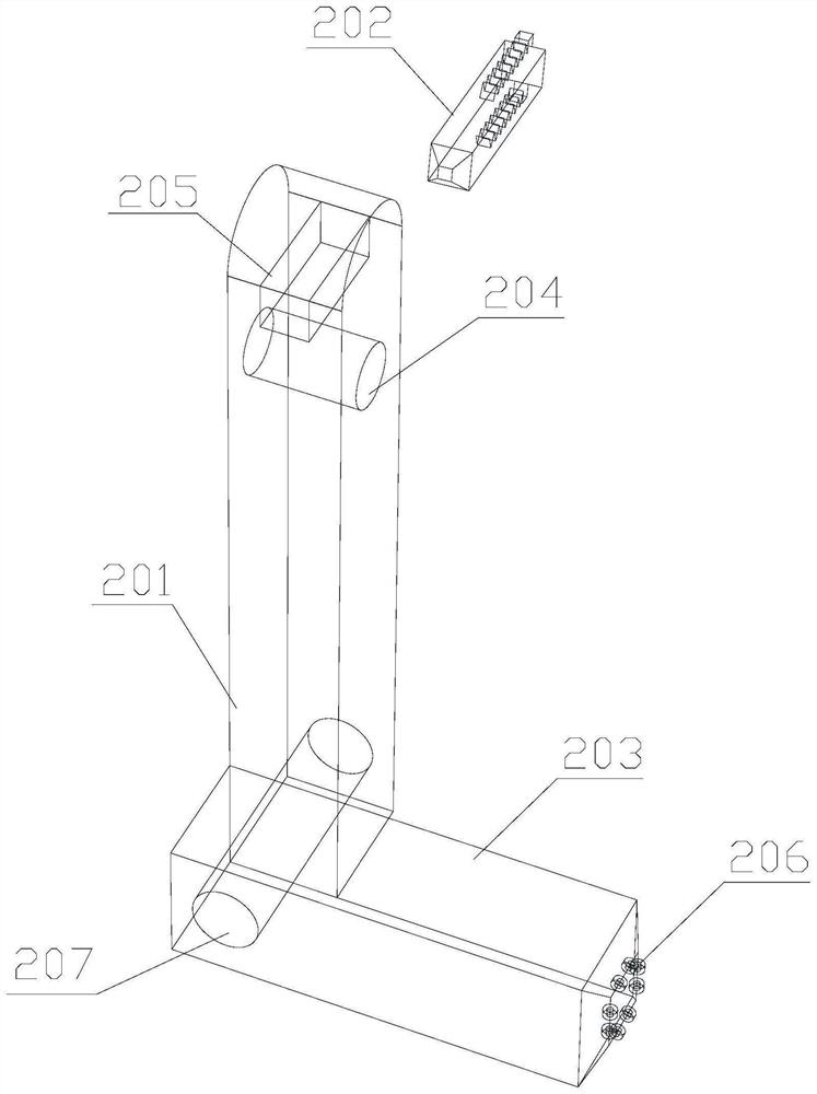 Primary-secondary carrier and primary carrier for primary-secondary carrier