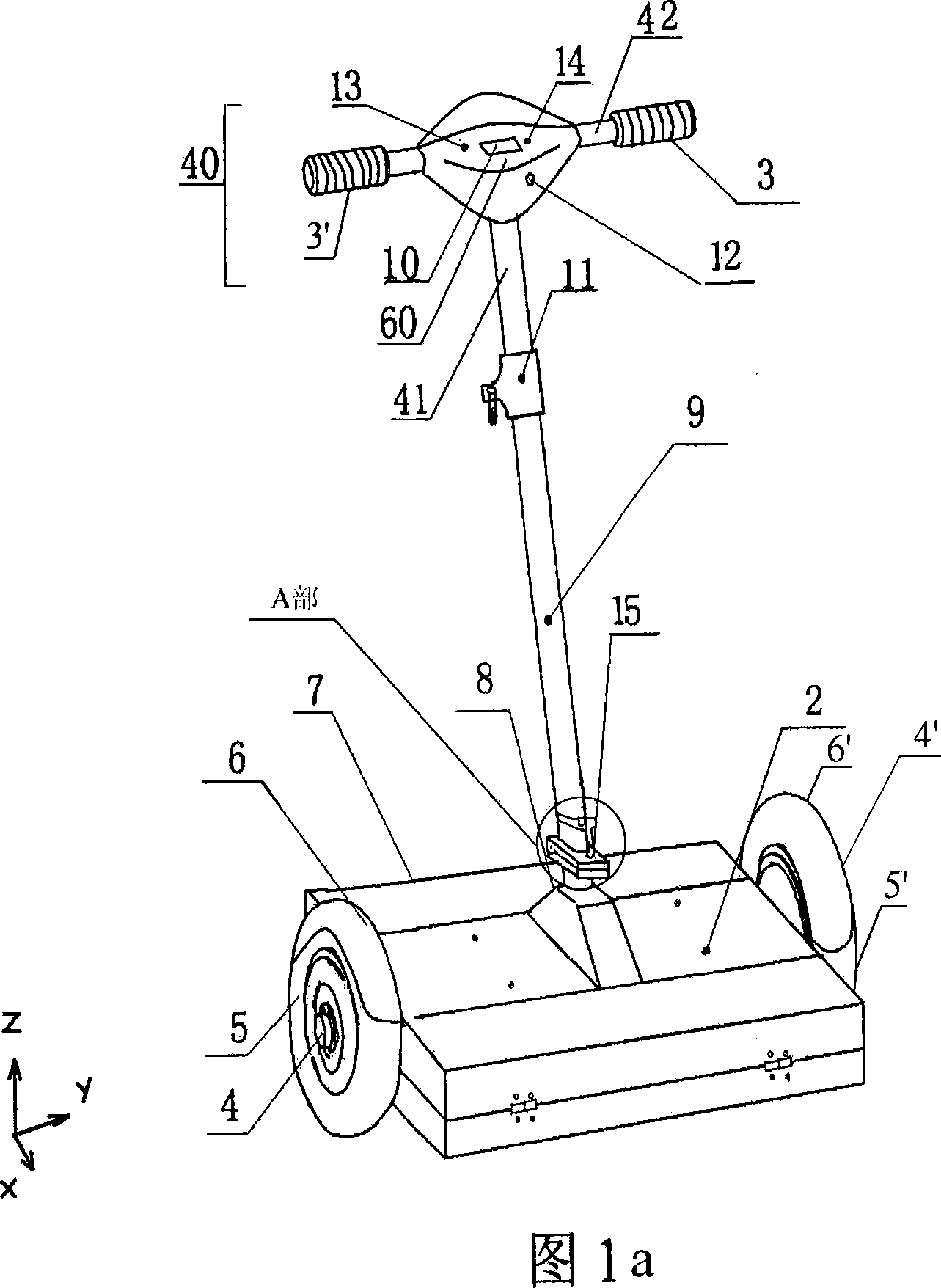 Automatic balanced electric bicycle