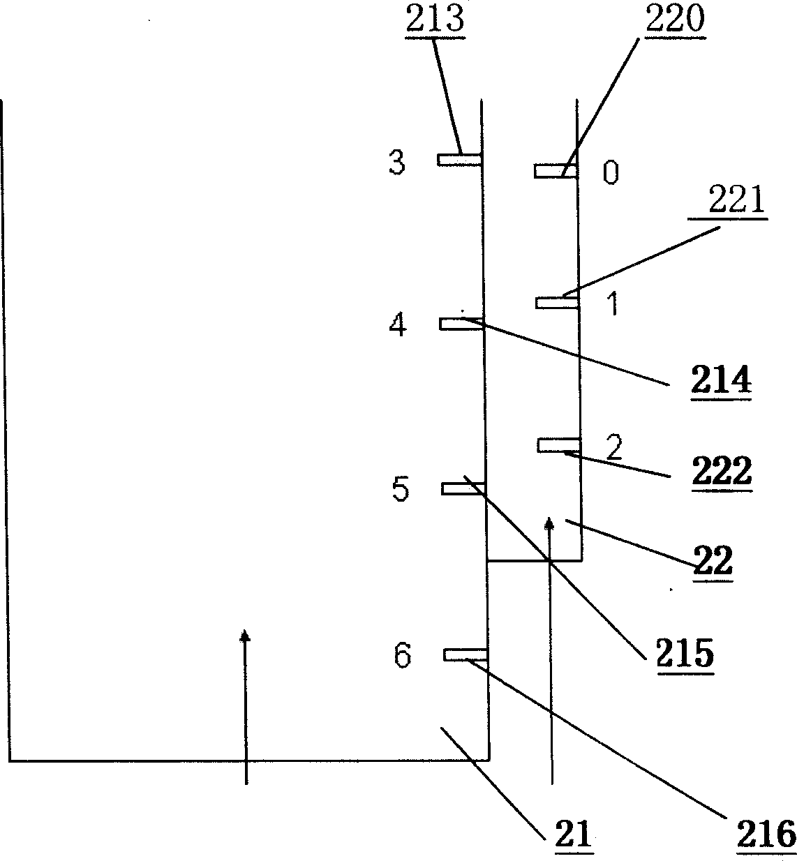 Phosphoric acid solution exchanging method and control program in semiconductor integrated circuit production