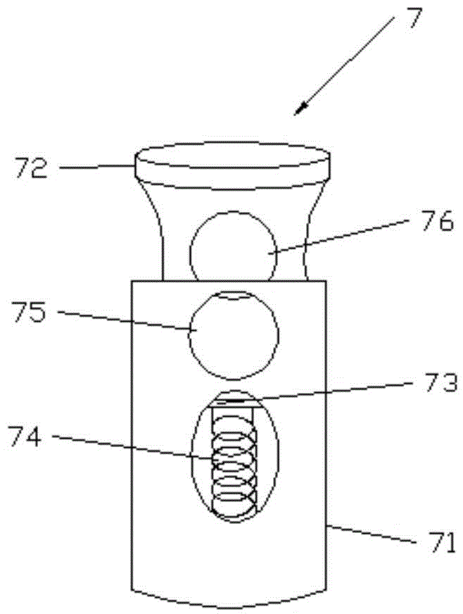 Water-bath fixing frame with adjustable size