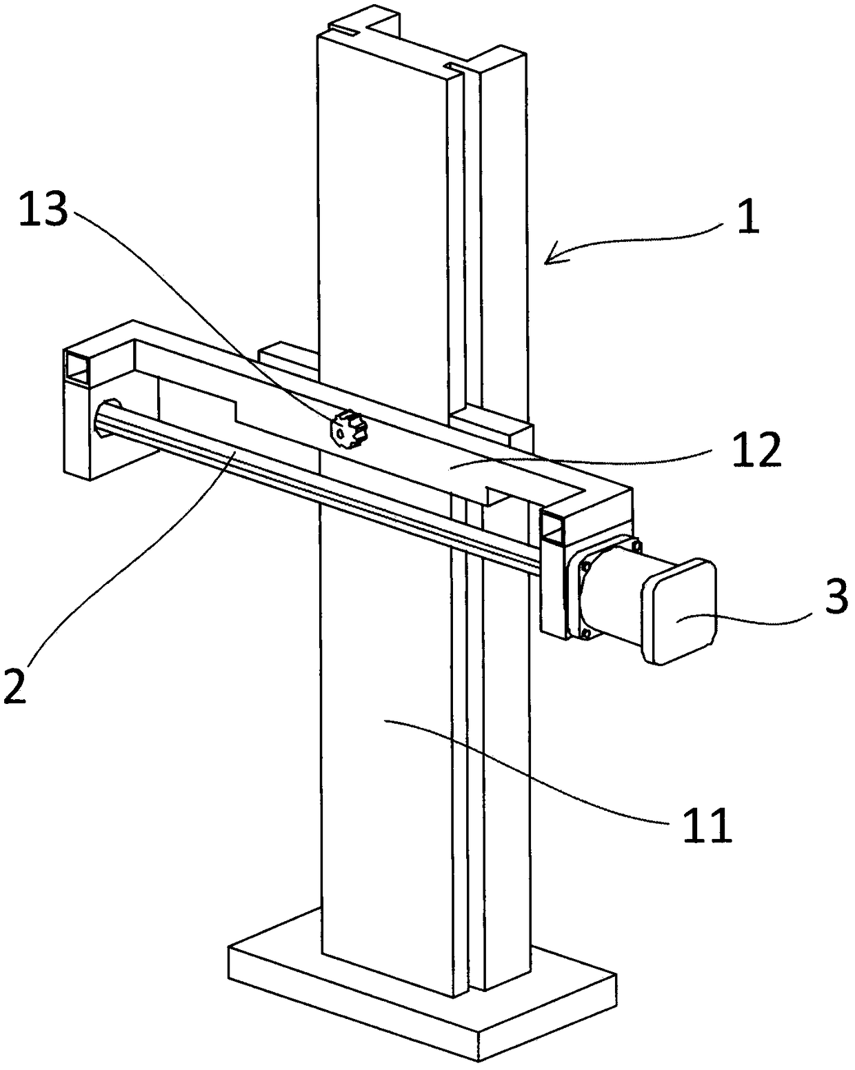 Upper limb rehabilitation training device