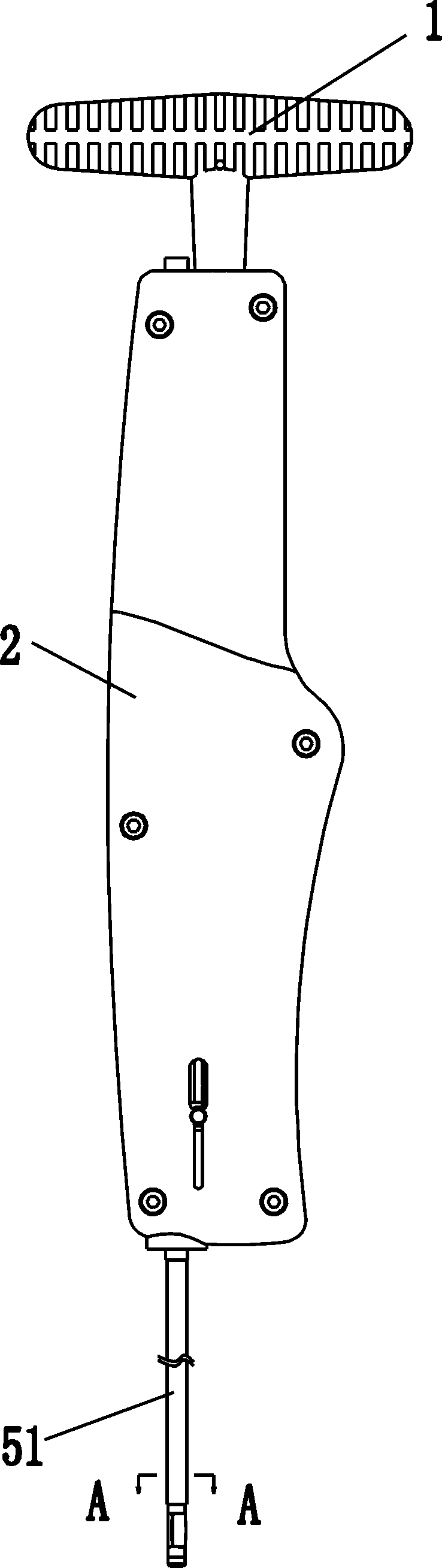 Percutaneous distraction-type centrum-forming system