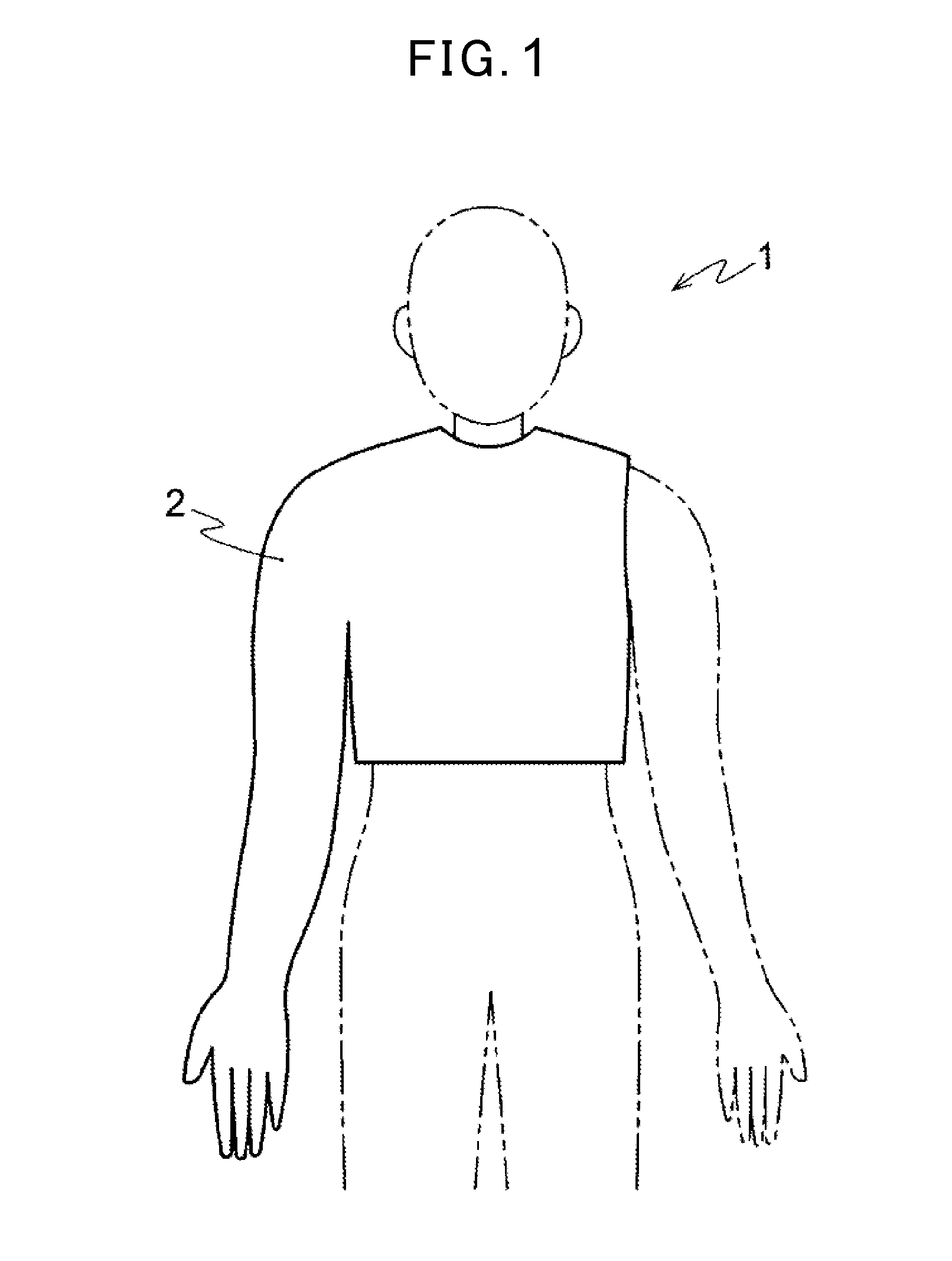 Human phantom training aid for mastering manipulative techniques and method for mastering manipulative techniques using human phantom training aid