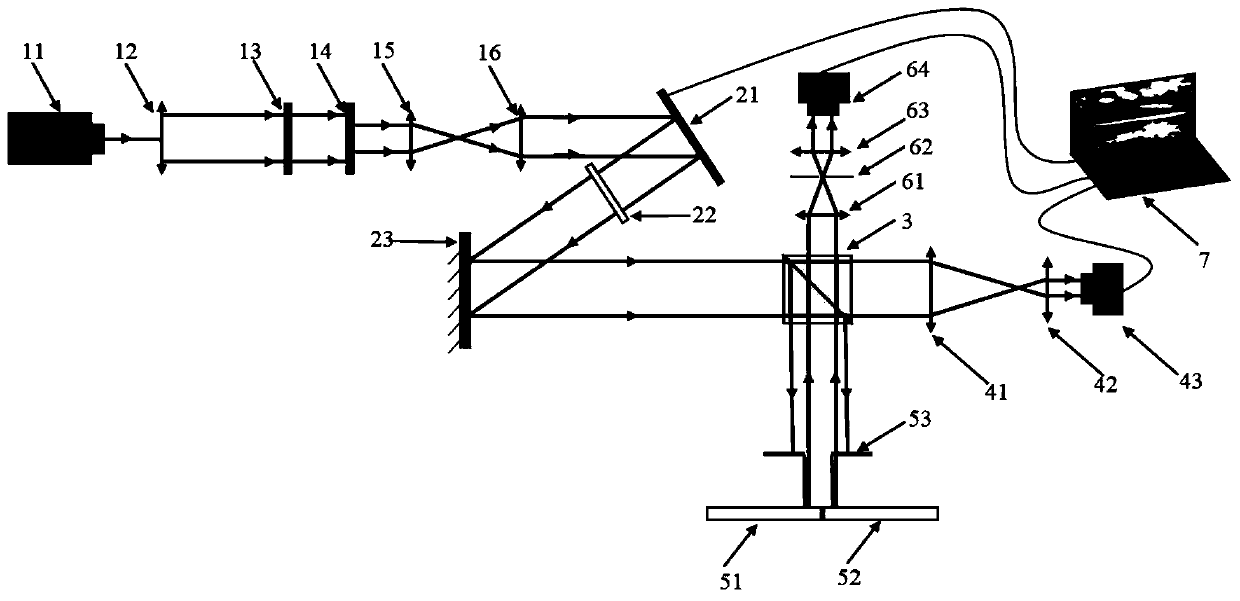 System for detecting piston error between adjacent spliced mirrors