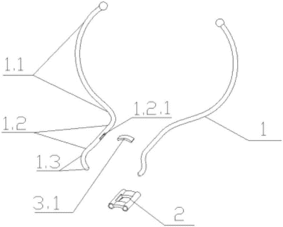 An implantable urinary control device