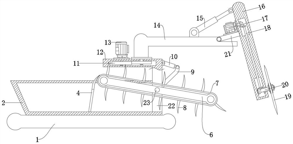 Water surface salvaging device for water pollution treatment