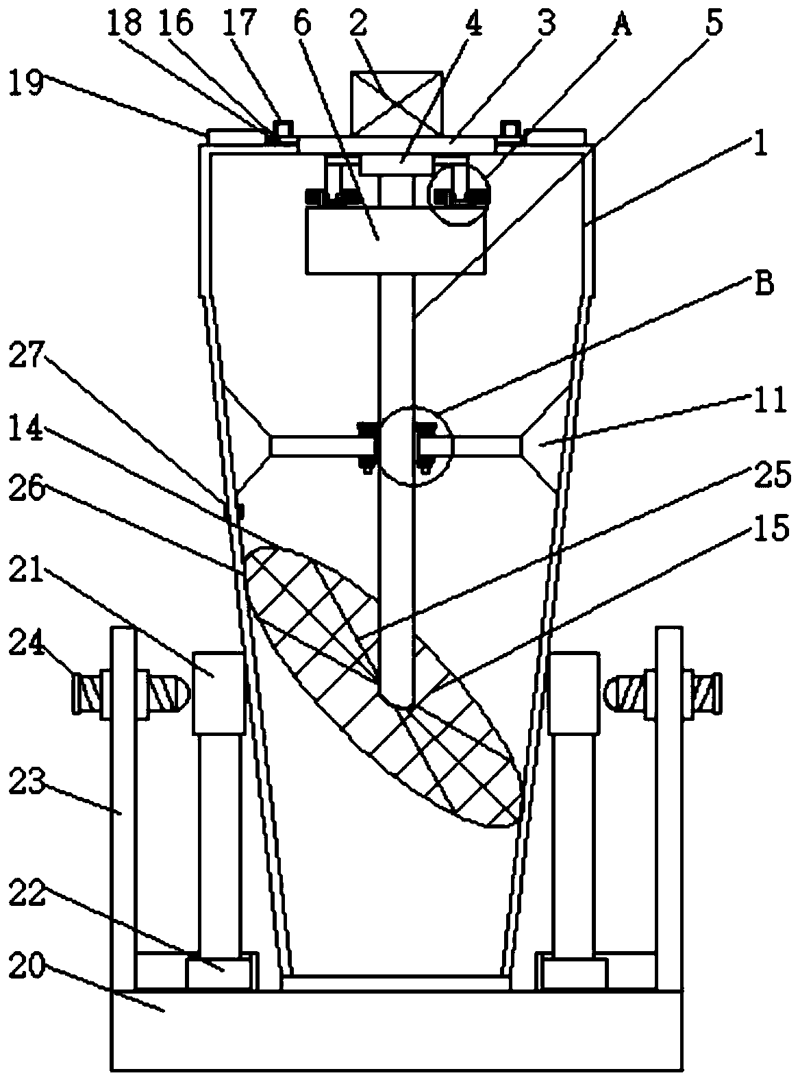 Pulverized coal system fiber secondary separation device