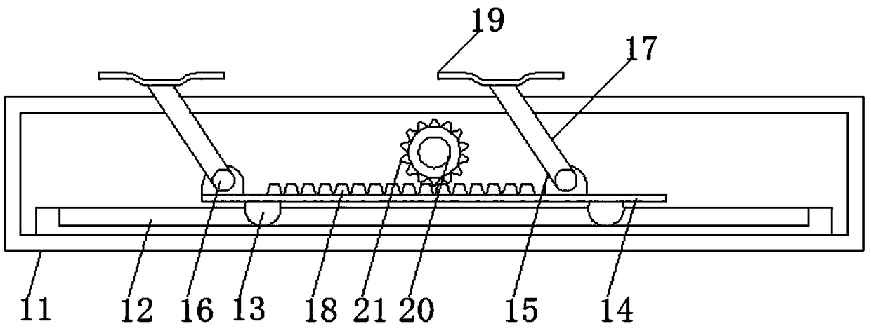 Split type integrated cooker