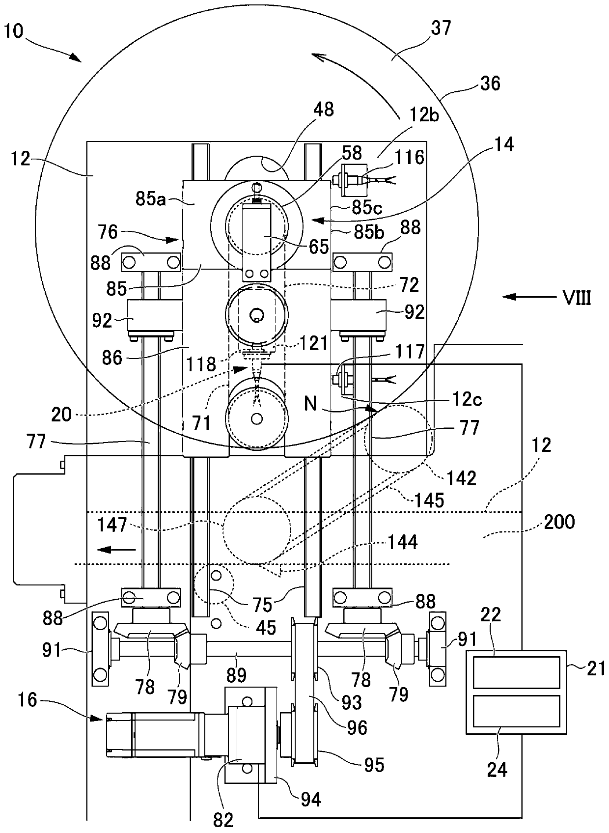 Blanked refuse winding apparatus for continuous label paper