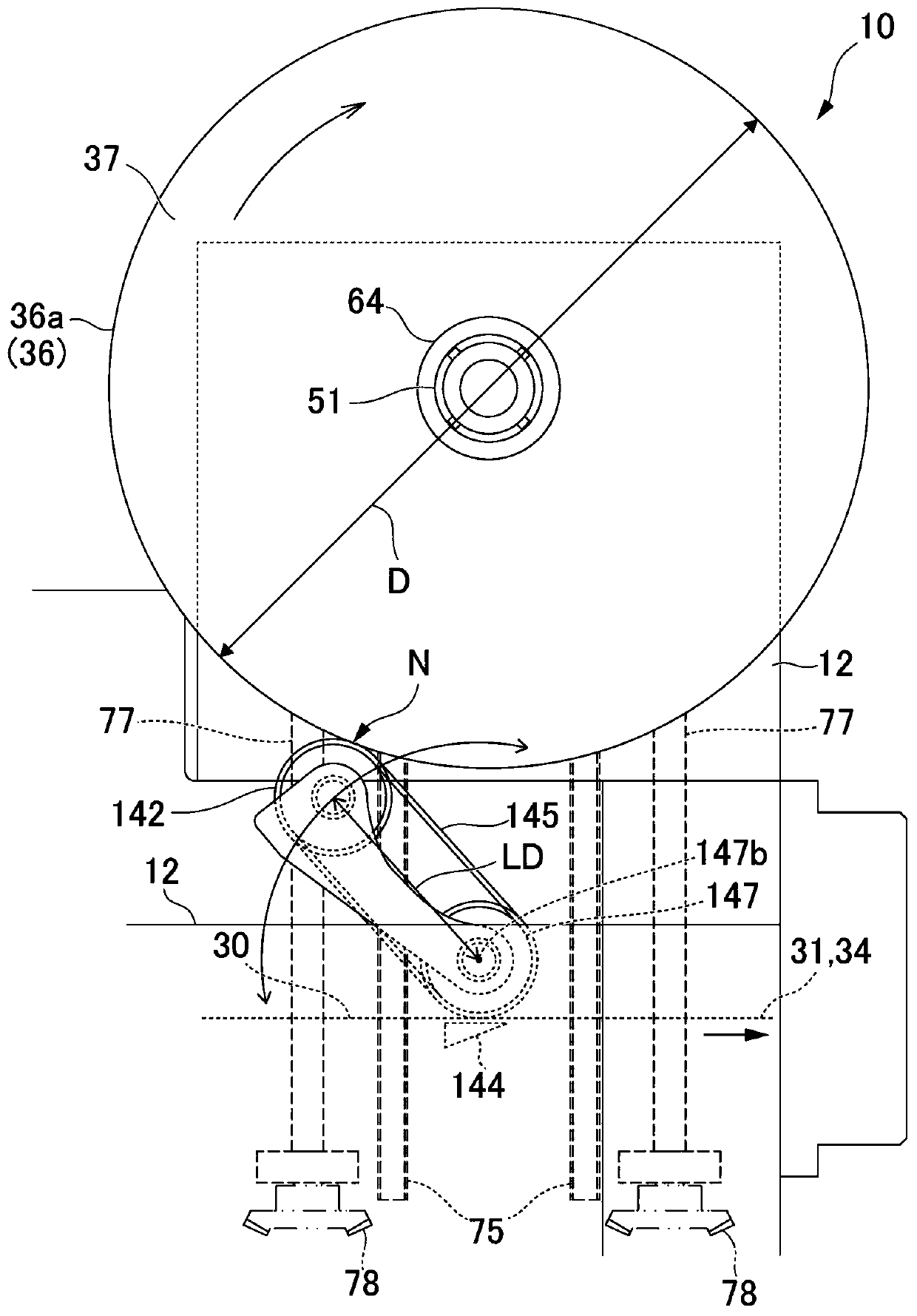 Blanked refuse winding apparatus for continuous label paper