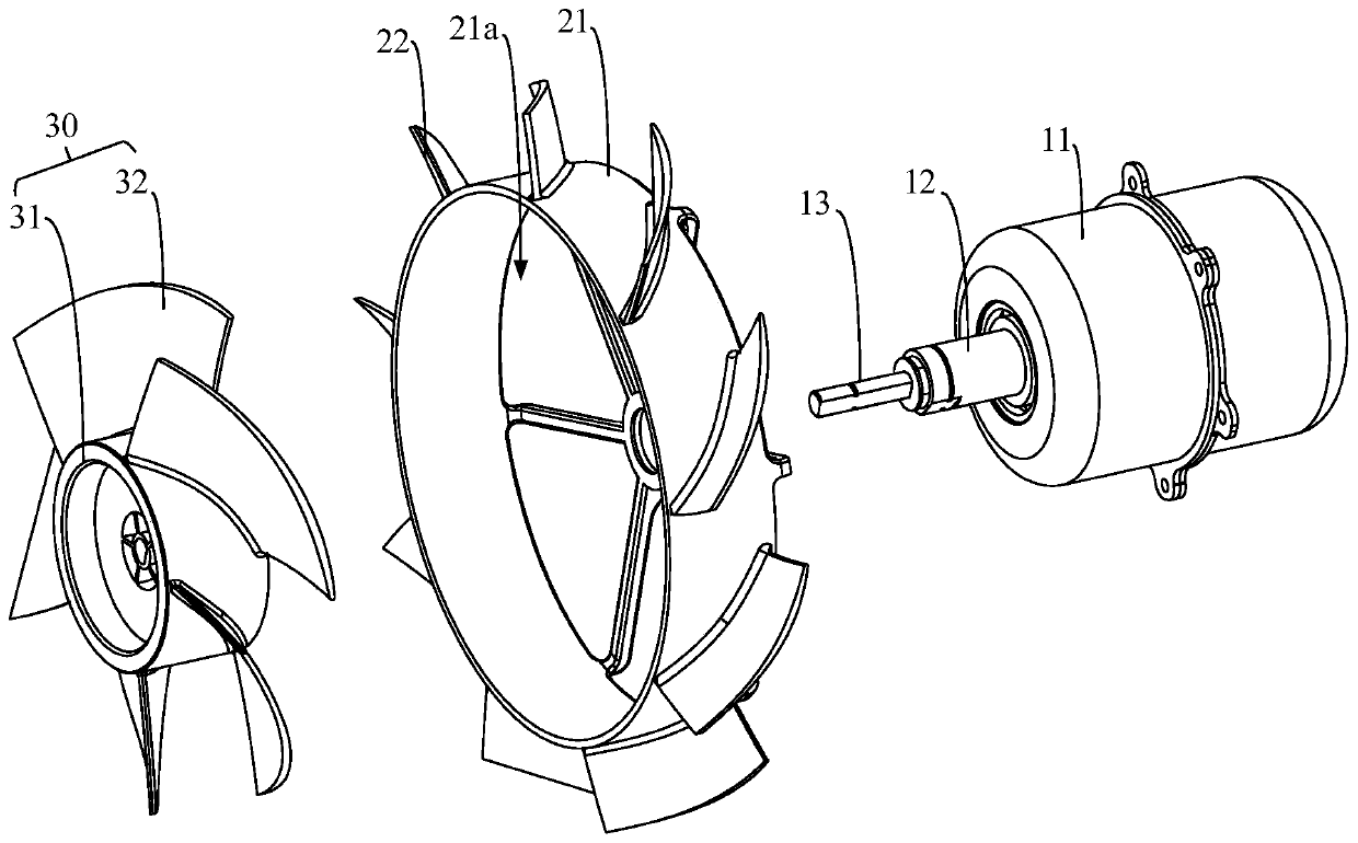 Axial flow fan, control method thereof and air conditioner